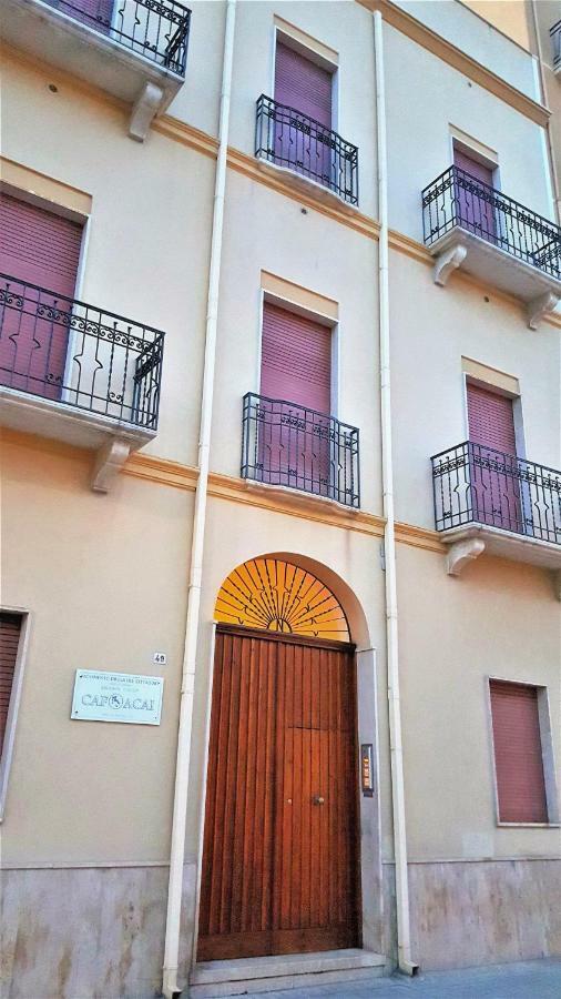 Nomapartments Il Cortile Romey Трапани Экстерьер фото